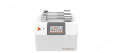 CIF透射电镜样品杆存储仪 