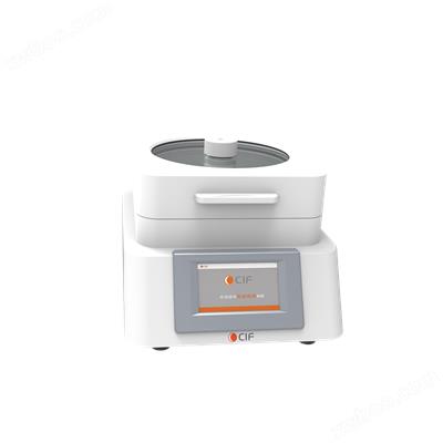 Spin Processor 