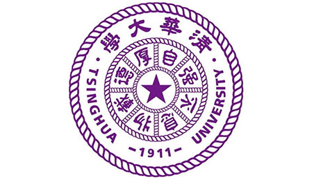 清华大学