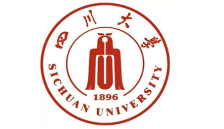 四川大学