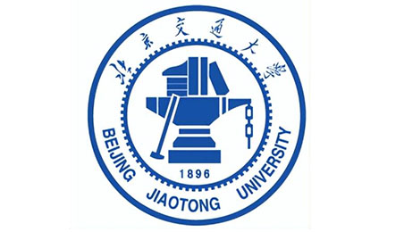 北京交通大学