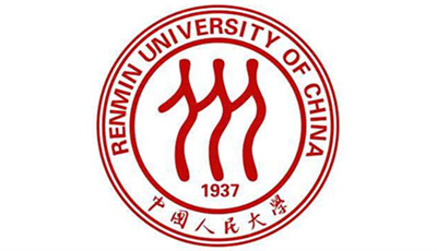 中国人民大学