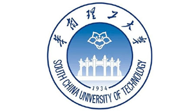 华南理工大学