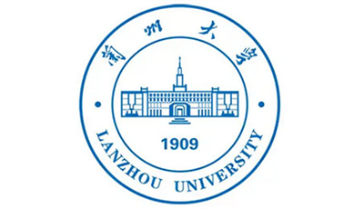 兰州大学