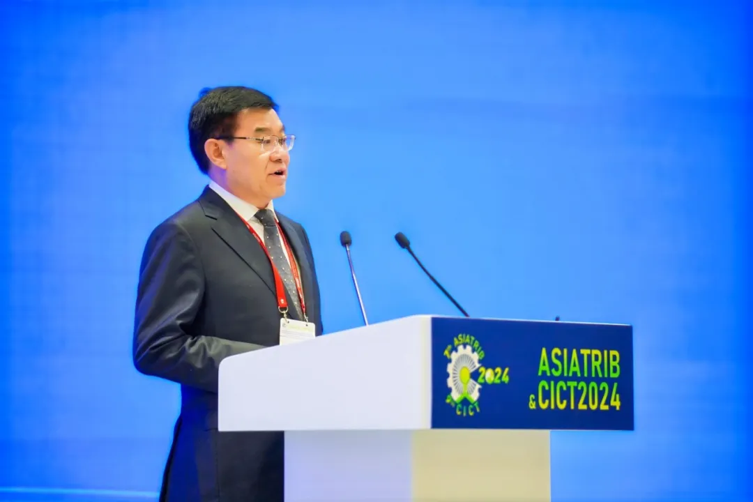 CIF携等离子清洗机、紫外臭氧清洗机、匀胶机、烤胶机参加第七届亚洲国际摩擦学大会