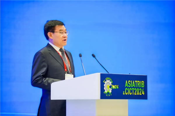 CIF携等离子清洗机、紫外臭氧清洗机、匀胶机、烤胶机参加第七届亚洲国际摩擦学大会