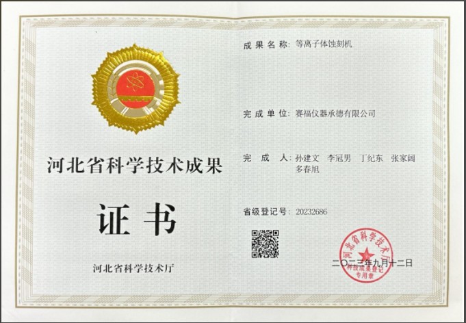 1736231149599.jpg